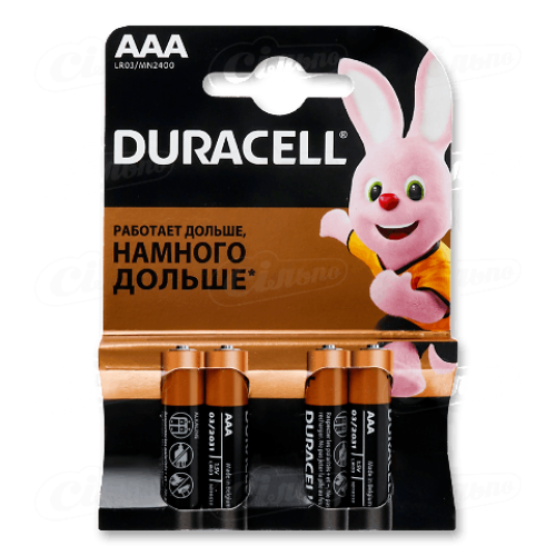 Батарейки Duracell AAA лужні 4шт