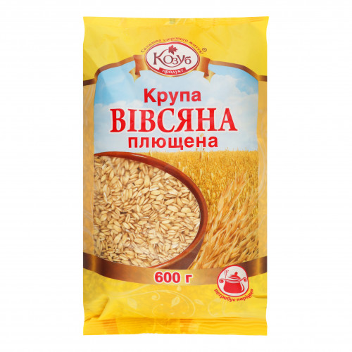 Крупа вівсяна Козуб продукт плющена пакет В*