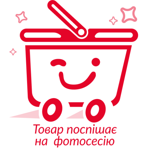 Квасоля Бабусин Продукт біла в томатному соусі, 420г
