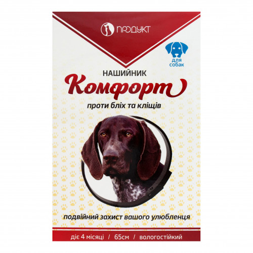 Нашийник для собак проти бліх та кліщів 65см Комфорт Продукт 1шт