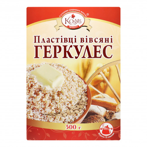 Пластівці вівсяні Геркулес Козуб продукт к/у 500г