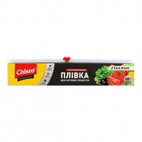 Плівка для харчових продуктів з безпечним ножем 100м Professional Chisto 1шт