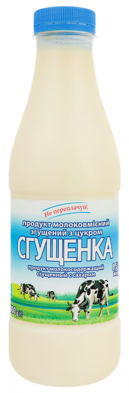 Продукт молоковмісний згущений 8.5% з цукром Ічня п/пл 900г