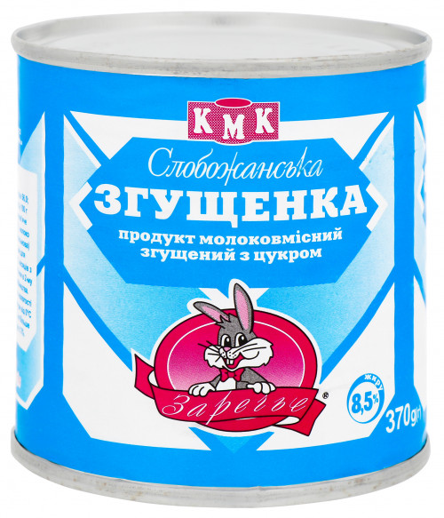 Продукт молоковмісний згущений 8.5% з цукром Згущенка Слобожанська Заречье з/б 370г