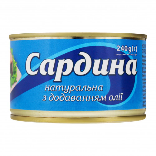 Сардина натуральна з додаванням олії Рыбпродукт 97 з/б 240г