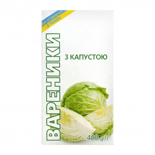 Вареники з капустою Фабрика Натуральних Продуктів к/у 400г